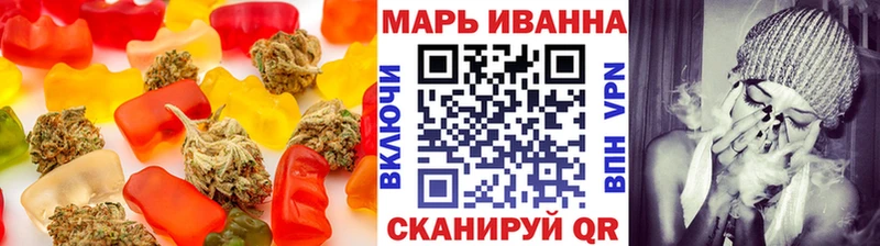 Cannafood конопля  мега ТОР  Осинники 