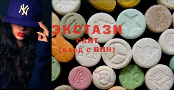 скорость Алексин