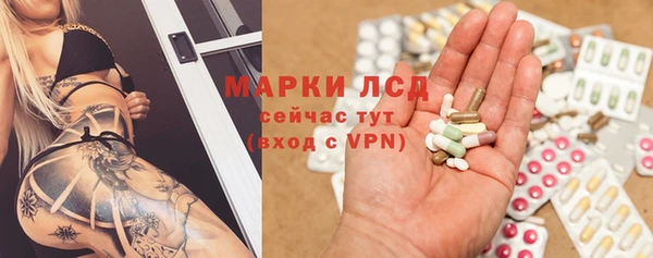 скорость Алексин