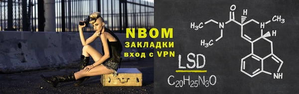 бутик Алексеевка