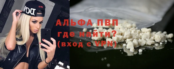 скорость Алексин