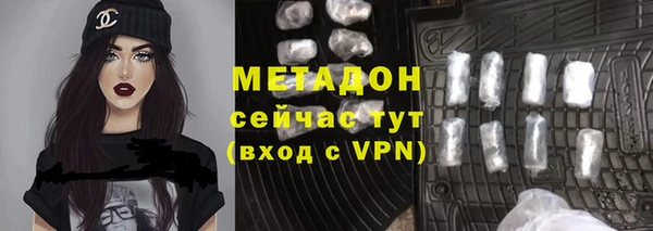 МДПВ Приозерск