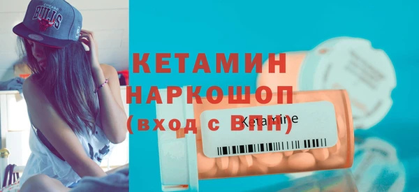 бутик Алексеевка