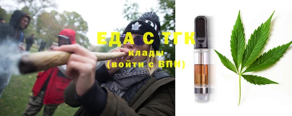 скорость Алексин