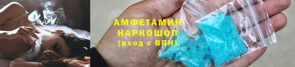 бутик Алексеевка