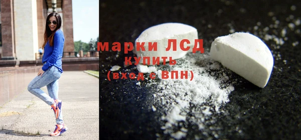 скорость Алексин