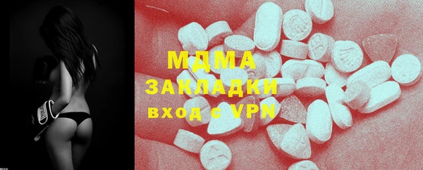 скорость Алексин