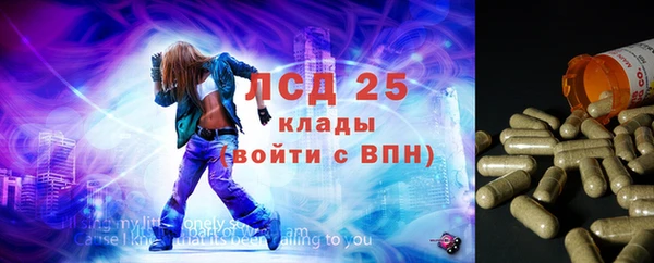 бутик Алексеевка