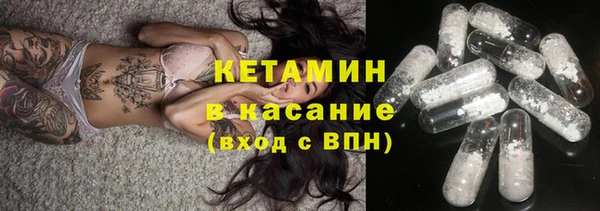 хмурый Протвино
