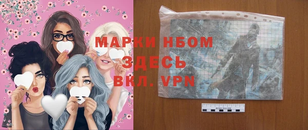 бутик Алексеевка