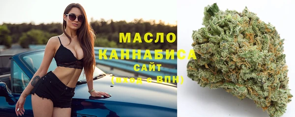 скорость Алексин