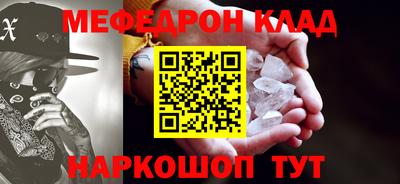 экстази Тара