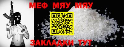 экстази Тара