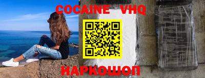 мефедрон мука Татарск