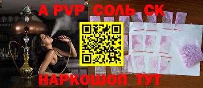 экстази Тара