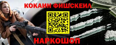 экстази Тара