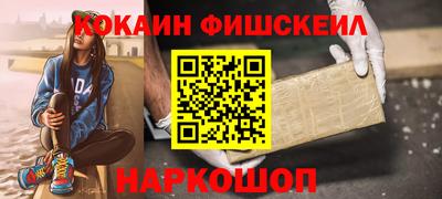 a pvp Тверь