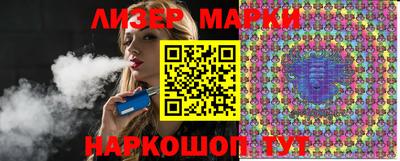 мефедрон мука Татарск