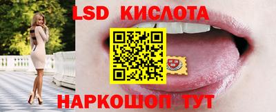 мефедрон мука Татарск