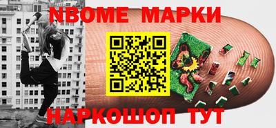a pvp Тверь