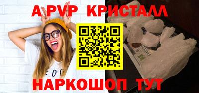 экстази Тара