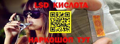 a pvp Тверь
