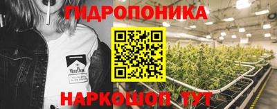мефедрон мука Татарск