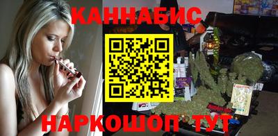 мефедрон мука Татарск