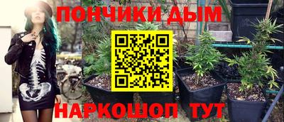 мефедрон мука Татарск