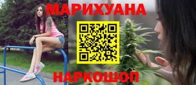 мефедрон мука Татарск