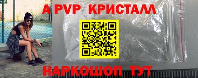 экстази Тара
