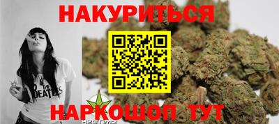экстази Тара