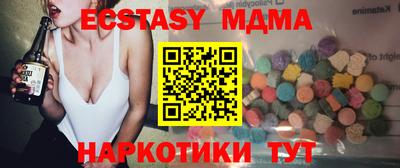 экстази Тара