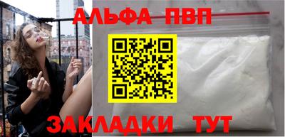 экстази Тара