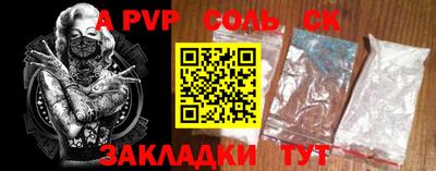 экстази Тара