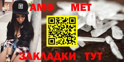 экстази Тара