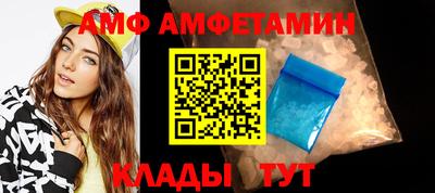 мефедрон мука Татарск