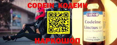экстази Тара
