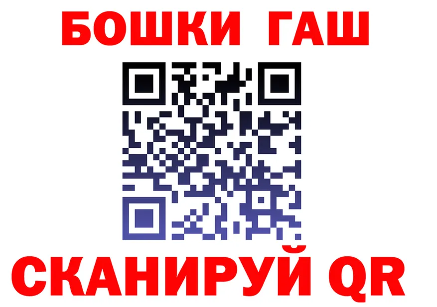 Cocaine FishScale зеркало darknet гидра Осинники