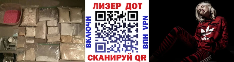 цены   Осинники  Лсд 25 экстази ecstasy 