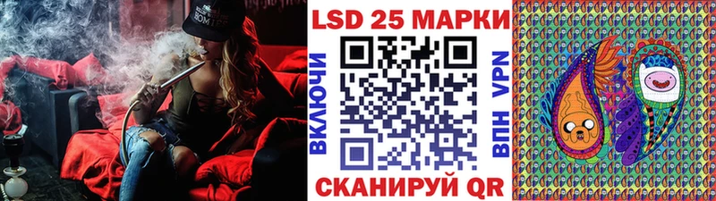 цены   Осинники  Марки N-bome 1500мкг 