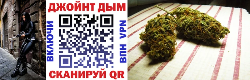 где продают наркотики  Осинники  mega ССЫЛКА  Каннабис AK-47 